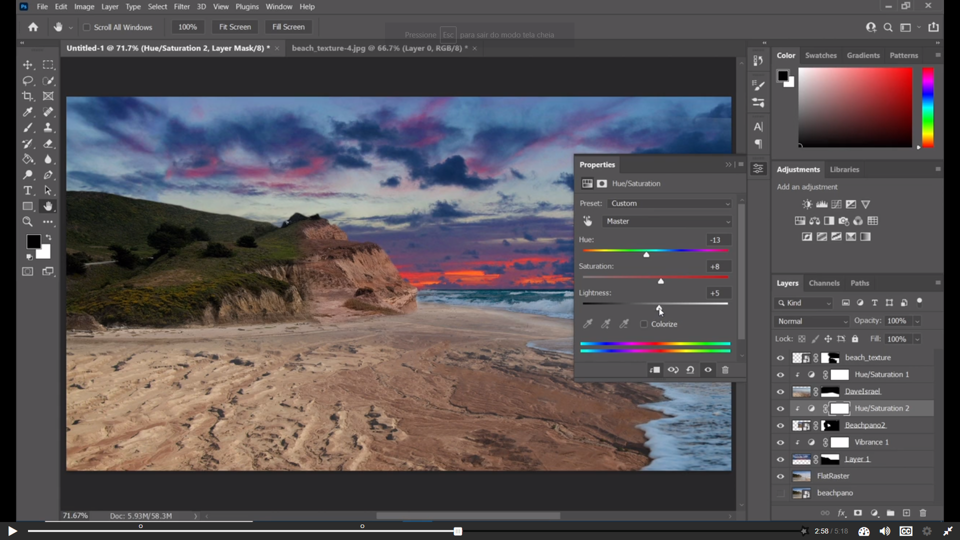 Photoshop Course in Pattambi
