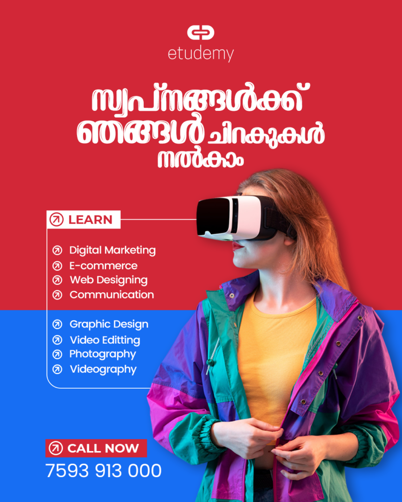 digital marketing course in perinthalmanna