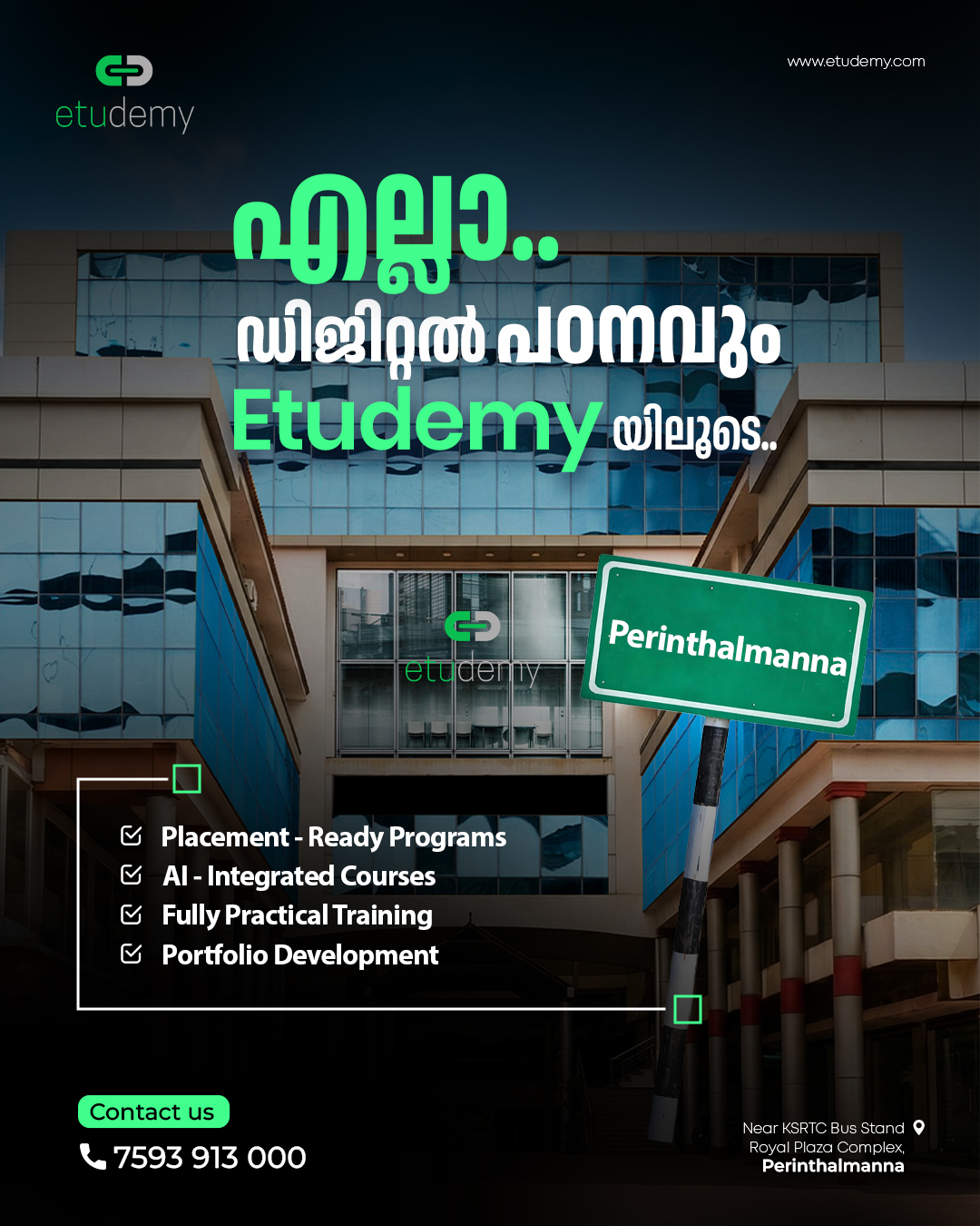 digital marketing course in perinthalmanna